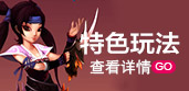 新手卡
