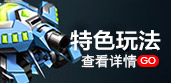 新手卡