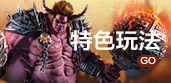 新手卡