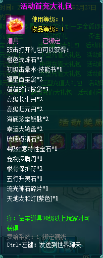 blob.png