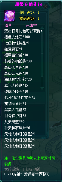blob.png