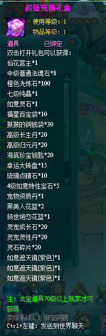 图片.png