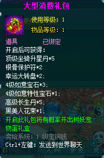 blob.png