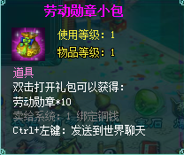 blob.png