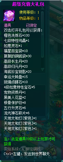 图片.png