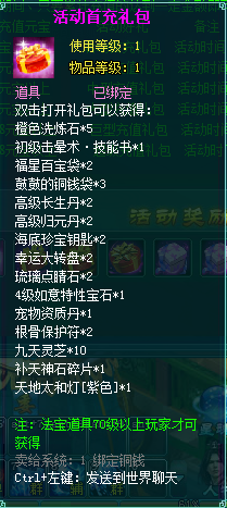 图片.png
