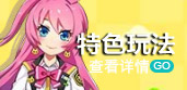 新手卡