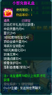 5.png