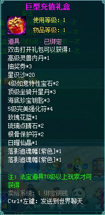 6.png