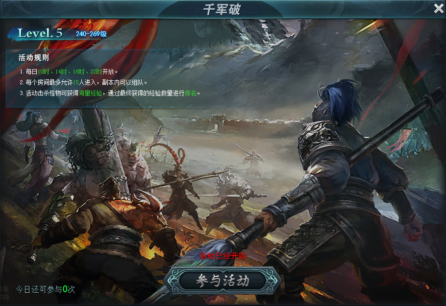 image037.png